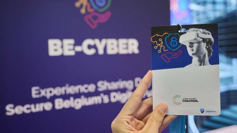 BE-CYBER 2024 logo and visual